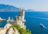 Rest in Crimea detaliate, recenzii și prețuri în 2017
