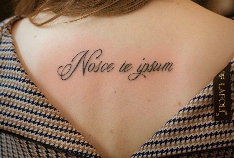 hic et nunc  Latin quote tattoos, Perspective tattoos, Text tattoo